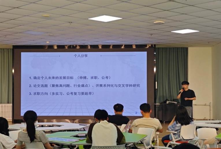 会议室里的人们 AI 生成的内容可能不正确。